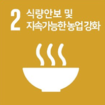 탭 2