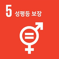 탭 5