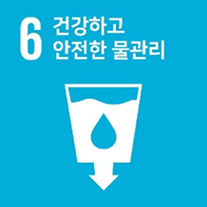 탭 6