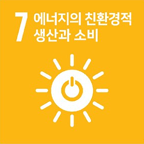 탭 7