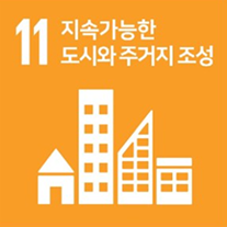 탭 11