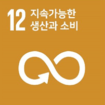 탭 12