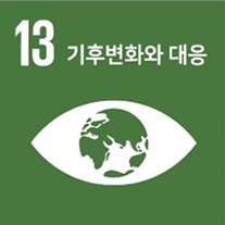 탭 13